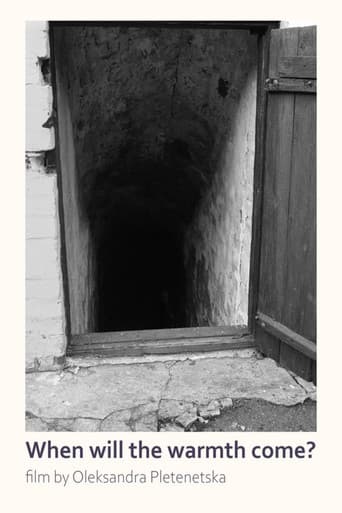 Коли буде тепло?