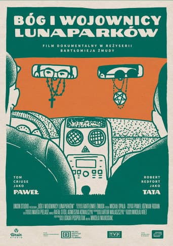 Bóg & wojownicy lunaparków