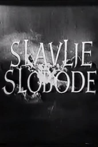 Slavlje slobode