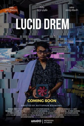 LUCID DREAM