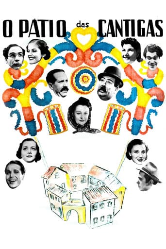 O Pátio das Cantigas