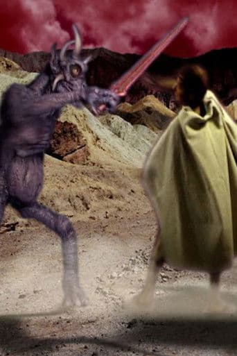 The King Who Sought Immortality