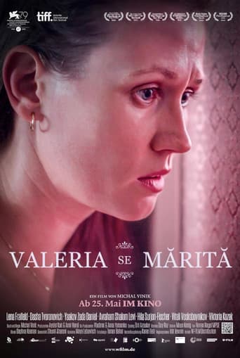 ולריה מתחתנת