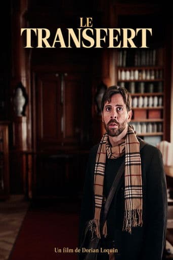 Le Transfert