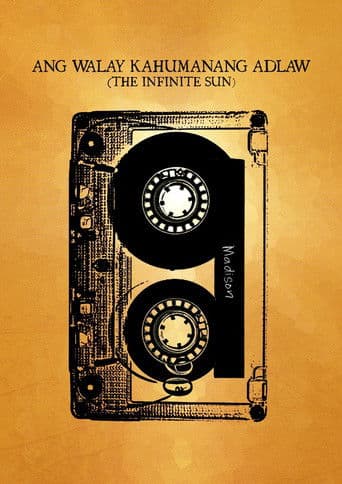 Ang Walay Kahumanang Adlaw