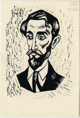 წინამორბედი