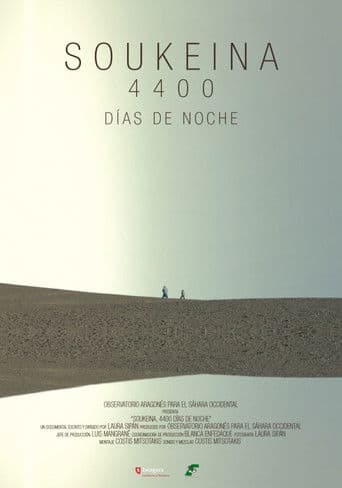 Soukeina, 4400 días de noche