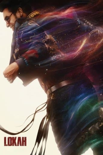 ലോകഃ Chapter 2: മൈക്കിൾ