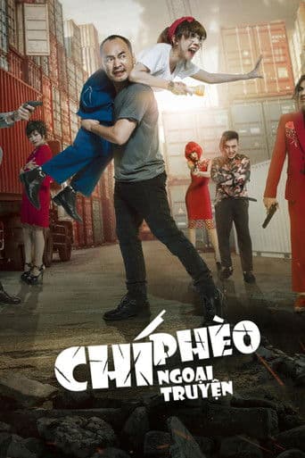 Chí Phèo Ngoại Truyện