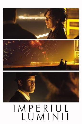 Imperiul luminii