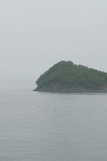 Des millénaires d’absence