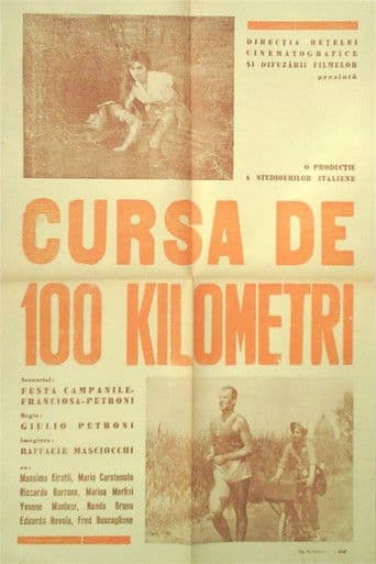 Cursa de 100 kilometri