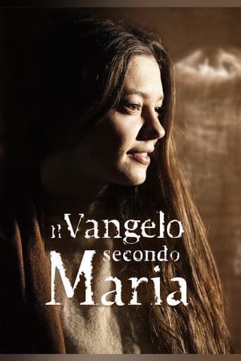 The Story of Mary of Nazareth