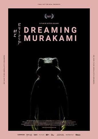 Dreaming Murakami
