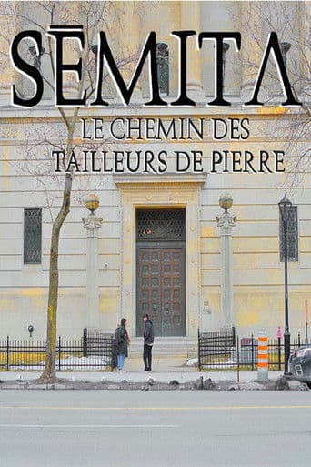 Sémita: Le chemin des tailleurs de pierre