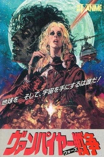 Războaiele vampirilor