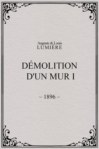 Démolition d'un mur I