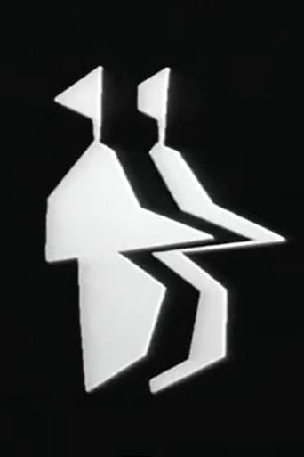 Beware of Pedestrians