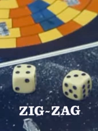Zig~Zag - le jeu de l'oie (Une fiction didactique à propos de la cartographie)