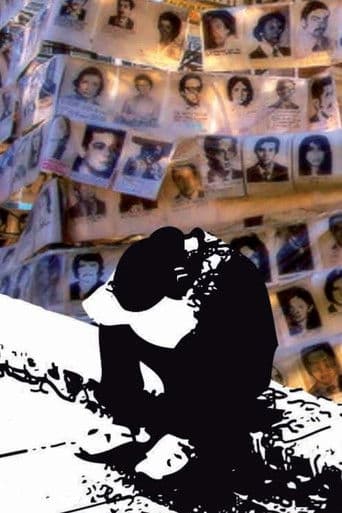 El Cordón de la Vereda