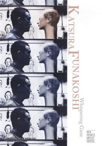 舟越桂　語りかけるまなざし