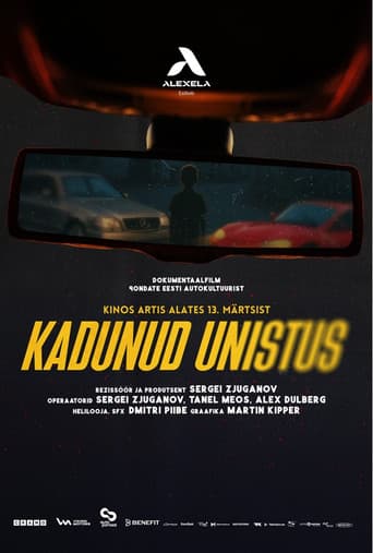 Kadunud unistus