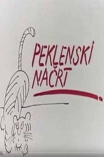 Peklenski načrt