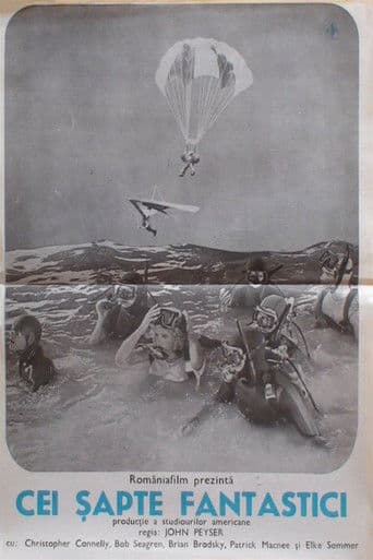 Cei șapte fantastici