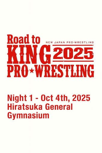 NJPW Road to King of Pro-Wrestling 2025 - Day 1
