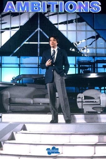 Ambitions