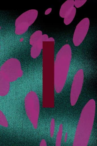 Kein Interesse