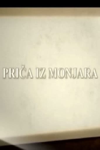 Priča iz Monjara