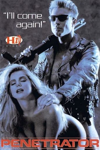 Penetratorul