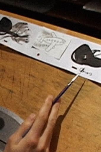 Inside the Hothouse 2