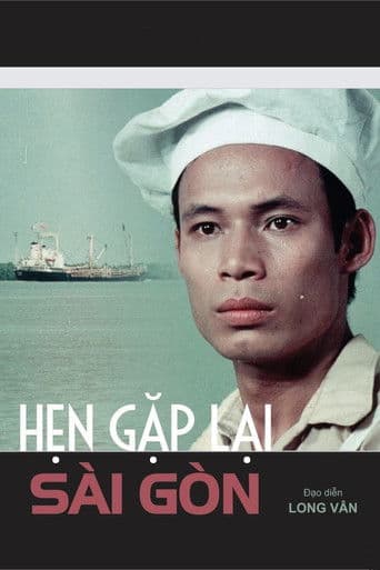 Hẹn gặp lại Sài Gòn
