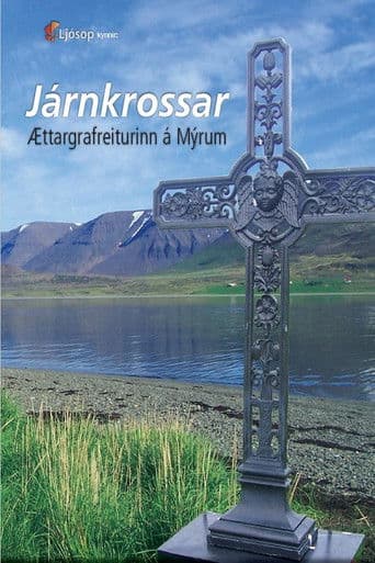 Járnkrossar: Ættargrafreiturinn á Mýrum