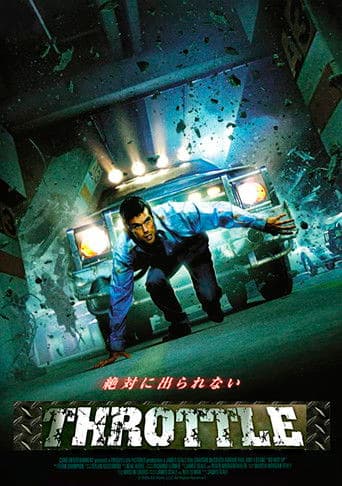 El asesino del parking