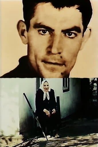 Верни до мене, пам'яте моя