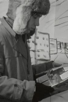 Ожидание де Била