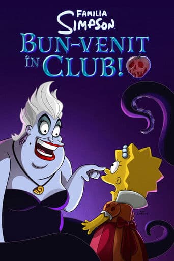 Bun-venit în Club!