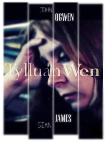 Tylluan Wen