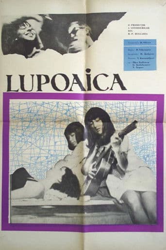 Lupoaica
