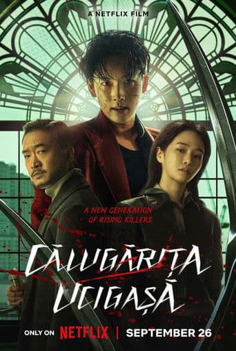 Călugărița ucigașă