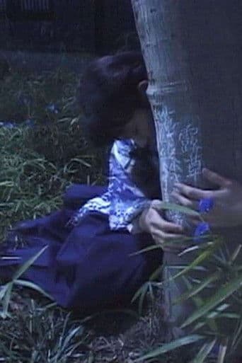 オフィーリアの愛読書