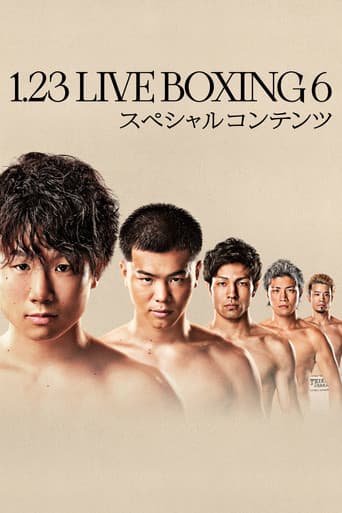 Kenshiro Teraji vs. Carlos Canizales