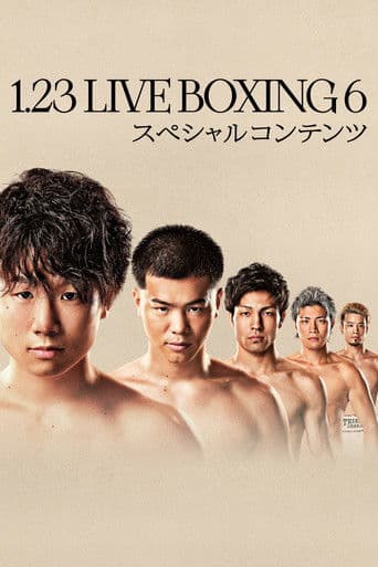 Kenshiro Teraji vs. Carlos Canizales