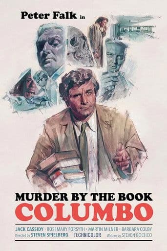 Columbo - Murder by the Book