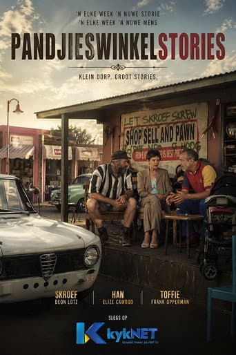 Pandjieswinkelstories