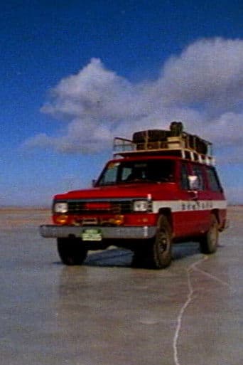 春风夏雨四十年：1958-1998