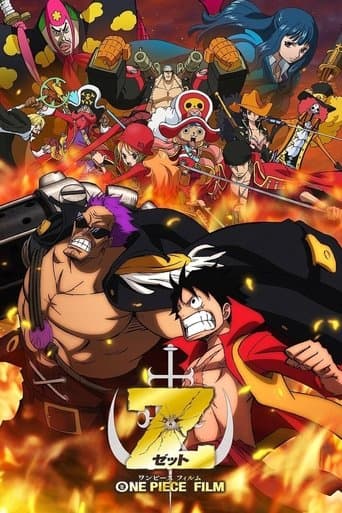 ONE PIECE FILM Z